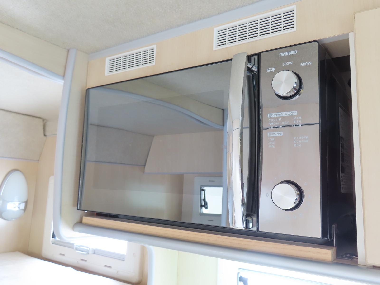 キャンピングカー キャブコン ｶﾑﾛｰﾄﾞ ﾊﾞﾝﾃｯｸ ｺﾙﾄﾞﾊﾞﾝｸｽ　家庭用AC