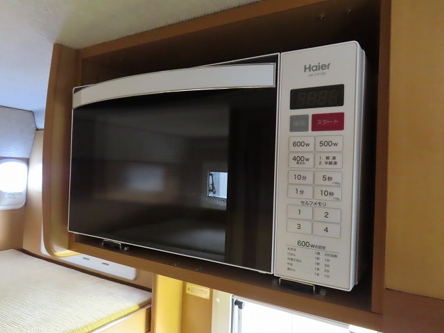 キャンピングカー キャブコン ｶﾑﾛｰﾄﾞ ﾊﾞﾝﾃｯｸ ｺﾙﾄﾞﾊﾞﾝｸｽ ﾘﾁｳﾑBT