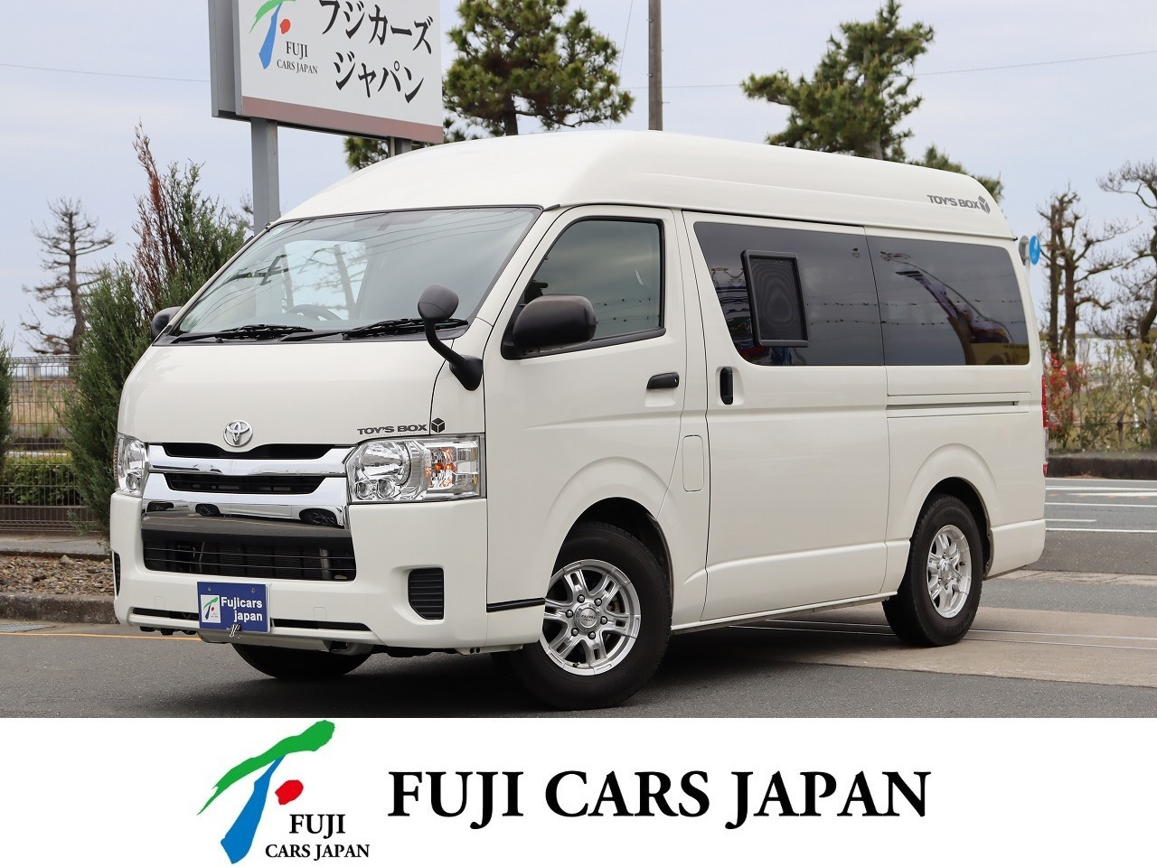 キャンピングカー バンコン ハイエース トイファクトリー トイズボックス FF