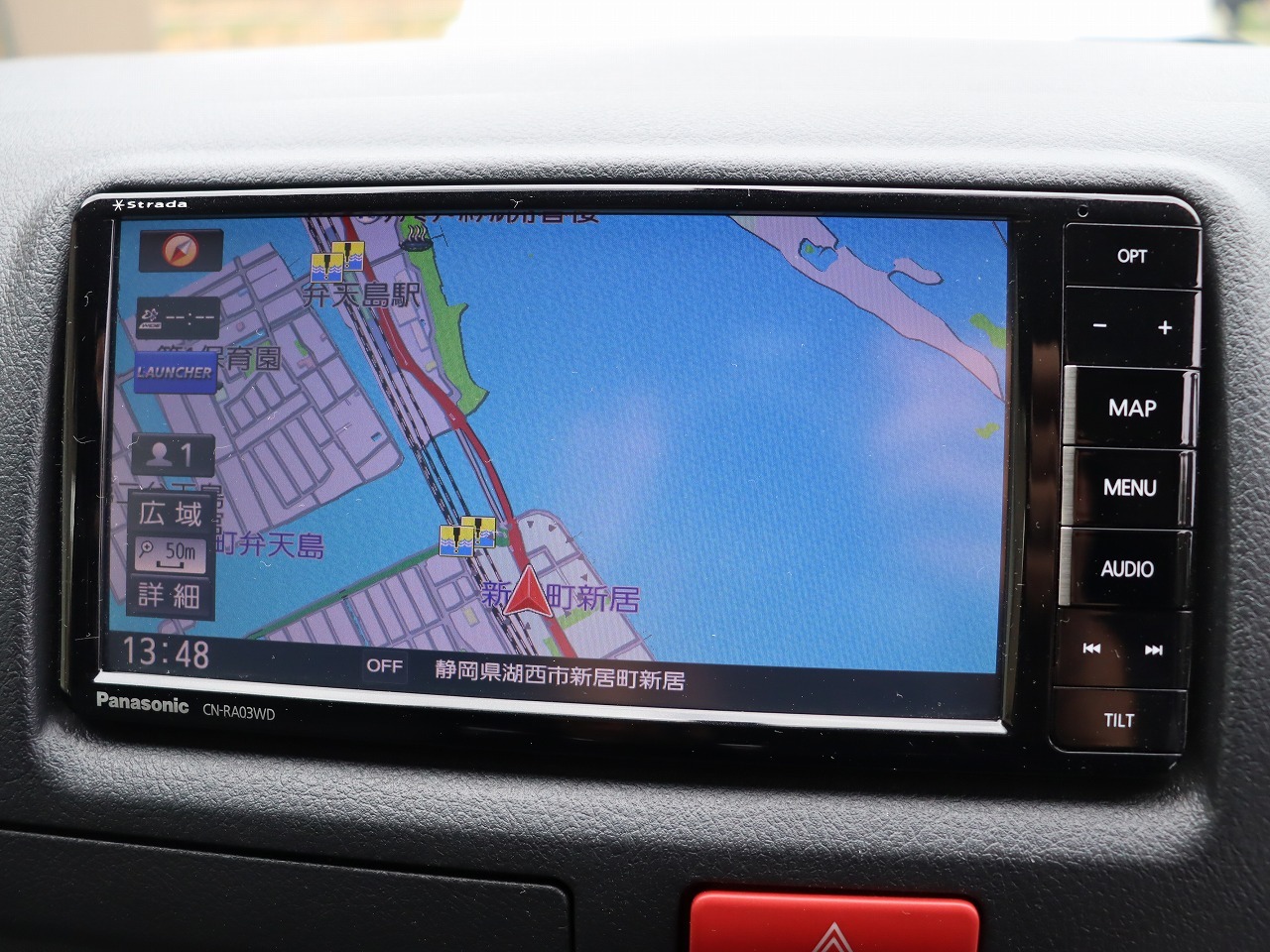 キャンピングカー バンコン ﾊｲｴｰｽ ﾄｲﾌｧｸﾄﾘｰ ﾄｲｽﾞﾎﾞｯｸｽ FF