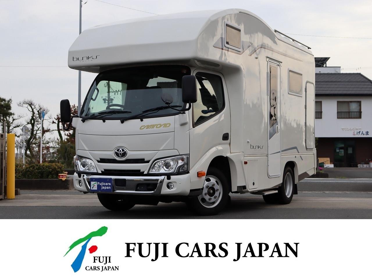 キャンピングカー キャブコン カムロード バンテックコルドバンクス 4WDDT