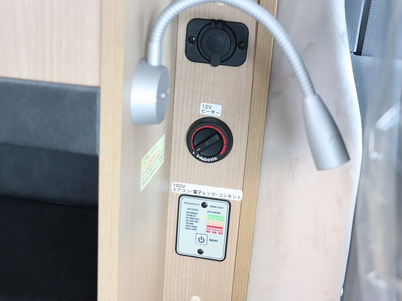 キャンピングカー キャブコン ｶﾑﾛｰﾄﾞ ﾊﾞﾝﾃｯｸｺﾙﾄﾞﾊﾞﾝｸｽ 4WDDT