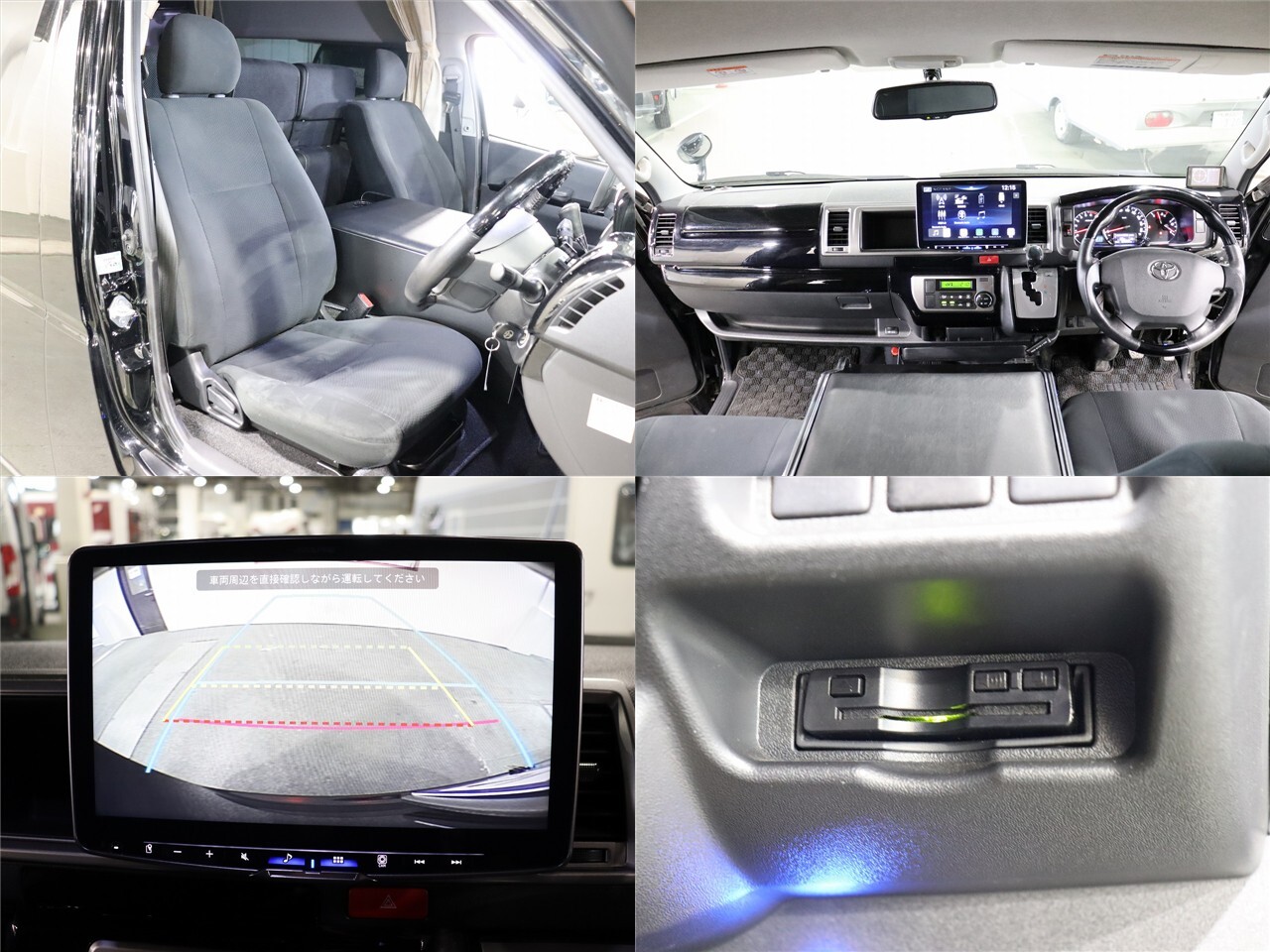 キャンピングカー バンコン ﾊｲｴｰｽ ﾄﾞﾘｰﾑｴｰﾃｨ ｳｫｰｸ ﾀｲﾌﾟA 4WD