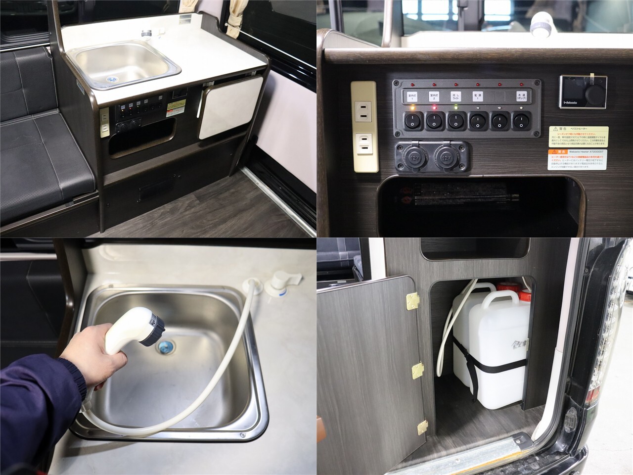 キャンピングカー バンコン ﾊｲｴｰｽ ﾄﾞﾘｰﾑｴｰﾃｨ ｳｫｰｸ ﾀｲﾌﾟA 4WD