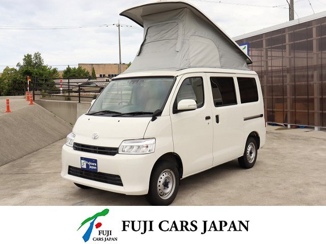 キャンピングカー バンコン タウンエース キャンピングカー広島 ピコ