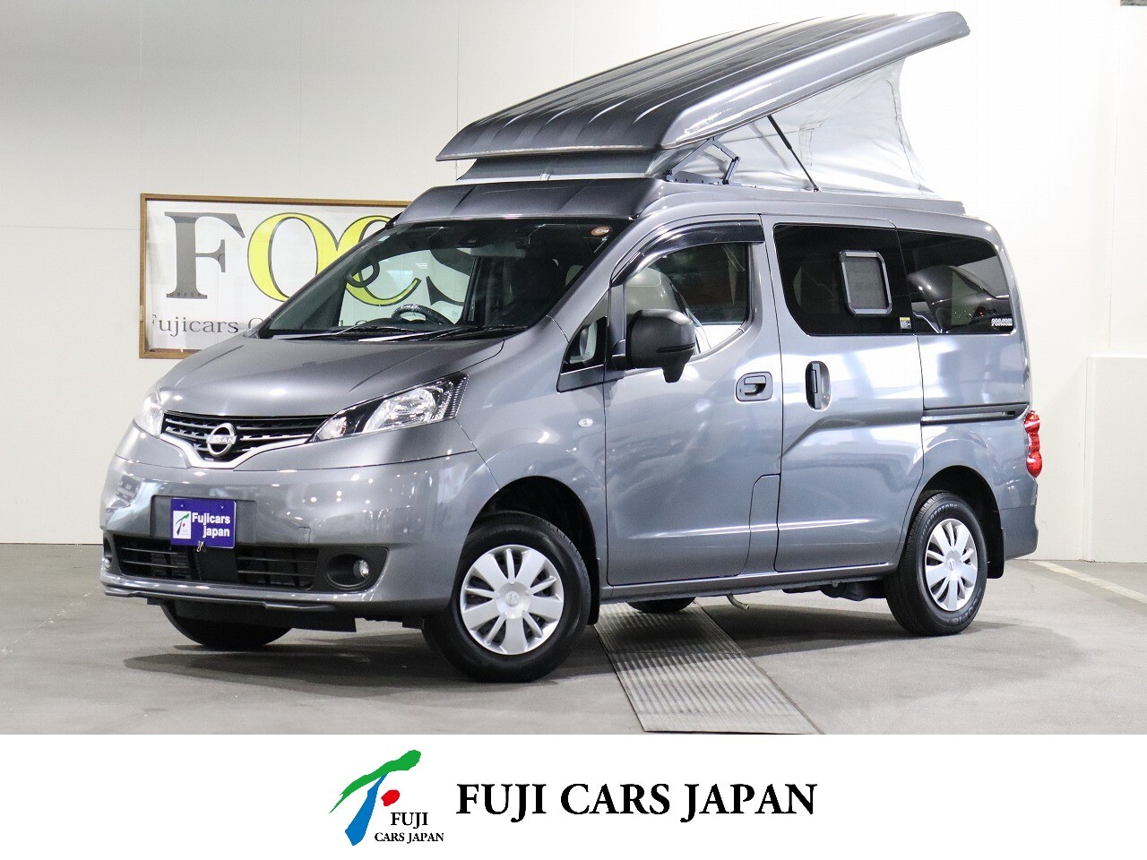 キャンピングカー バンコン NV200バネット ポップコンeE FFヒーター4WD