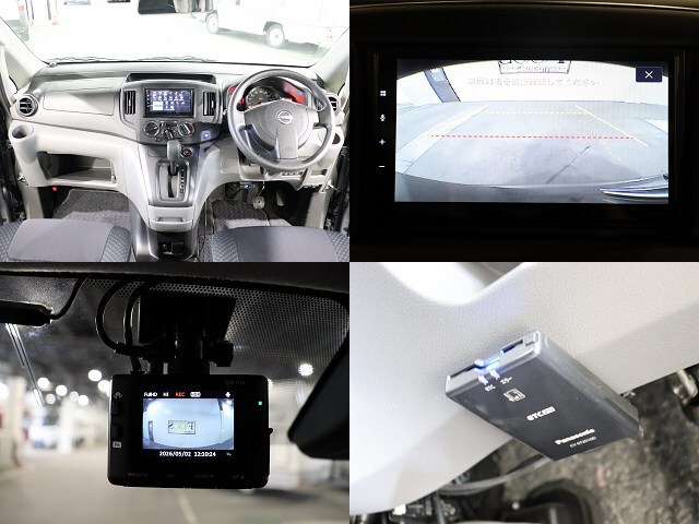 キャンピングカー バンコン NV200ﾊﾞﾈｯﾄ ﾎﾟｯﾌﾟｺﾝeE FFﾋｰﾀｰ4WD
