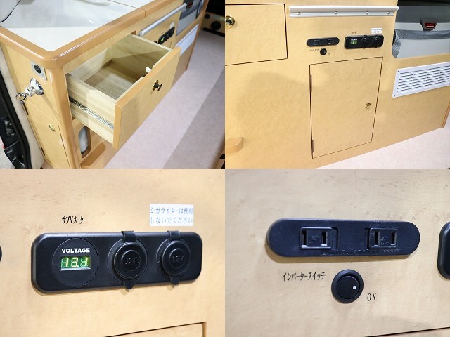 キャンピングカー バンコン NV200ﾊﾞﾈｯﾄ ﾎﾟｯﾌﾟｺﾝeE FFﾋｰﾀｰ4WD