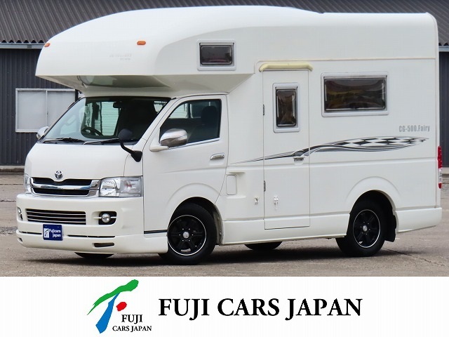 キャンピングカー キャブコン ハイエース ファーストカスタム CG500フェアリー