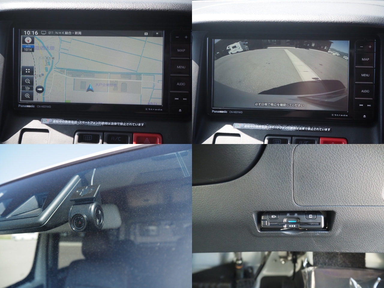 キャンピングカー バンコン ﾀｳﾝｴｰｽ ｻﾝﾀﾛｰｻﾞ ﾓﾉﾛｰｸﾞ 4WD 