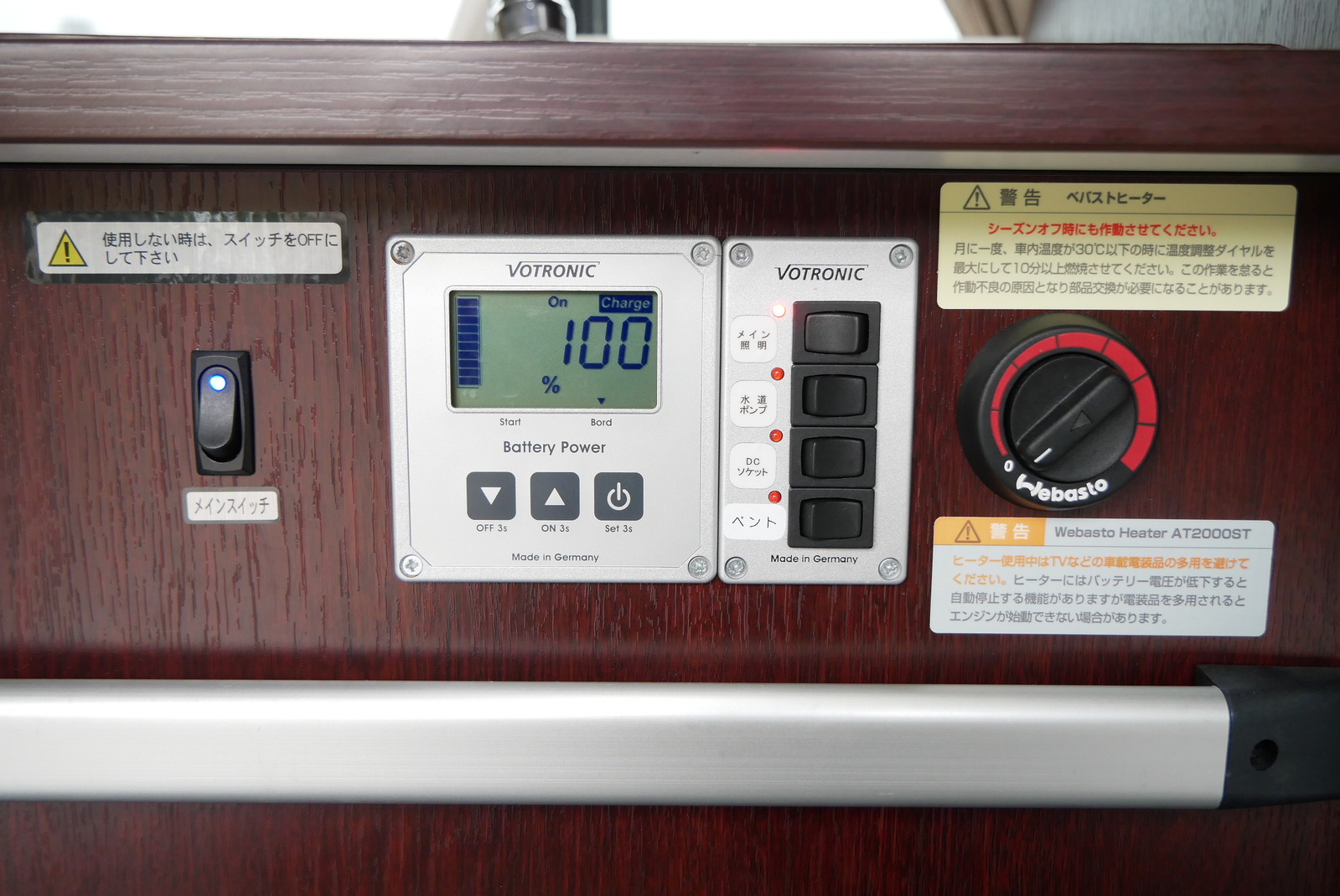 キャンピングカー バンコン ﾚｼﾞｱｽｴｰｽ ﾅｯﾂRV ﾗﾃﾞｨｯｼｭ FFﾋｰﾀｰ