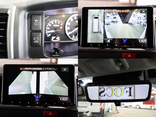 キャンピングカー バンコン ﾊｲｴｰｽ ﾅｯﾂRV ﾘｰｸⅡ 4WD　FF