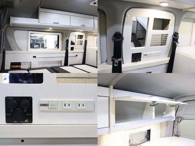 キャンピングカー バンコン ﾊｲｴｰｽ ﾅｯﾂRV ﾘｰｸⅡ 4WD　FF