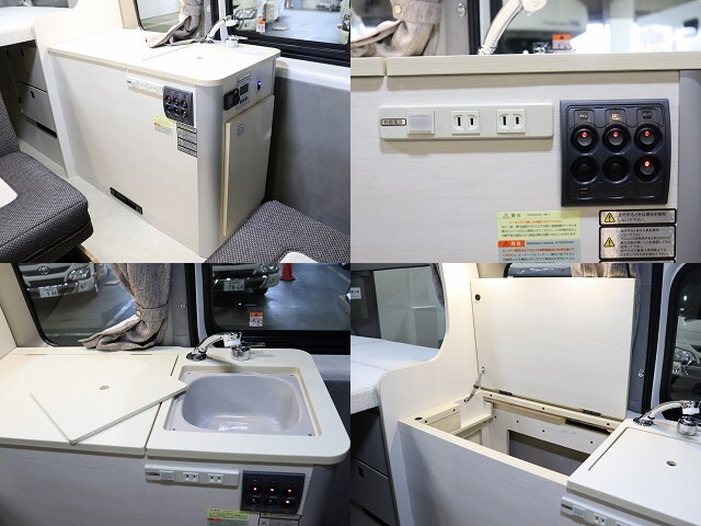 キャンピングカー バンコン ﾊｲｴｰｽ ﾅｯﾂRV ﾘｰｸⅡ 4WD　FF