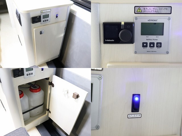 キャンピングカー バンコン ﾊｲｴｰｽ ﾅｯﾂRV ﾘｰｸⅡ 4WD　FF