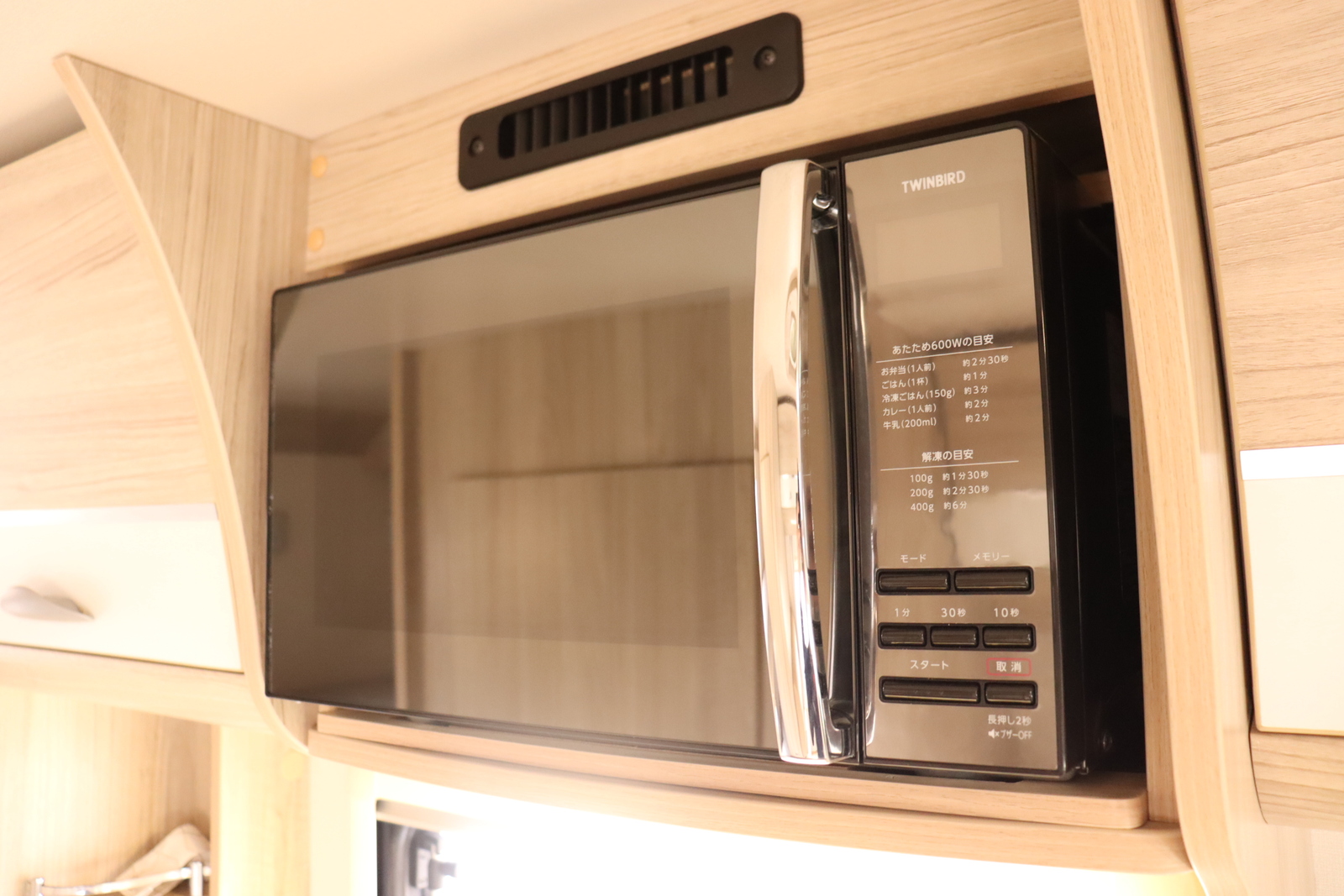 キャンピングカー キャブコン ｶﾑﾛｰﾄﾞ ﾅｯﾂRVｸﾚｿﾝｼﾞｬｰﾆｰ ｴﾎﾞﾗｲﾄ