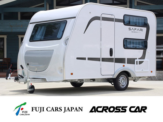 キャンピングカー トレーラー アクロスカー サファリ330DL　★新車即納車★