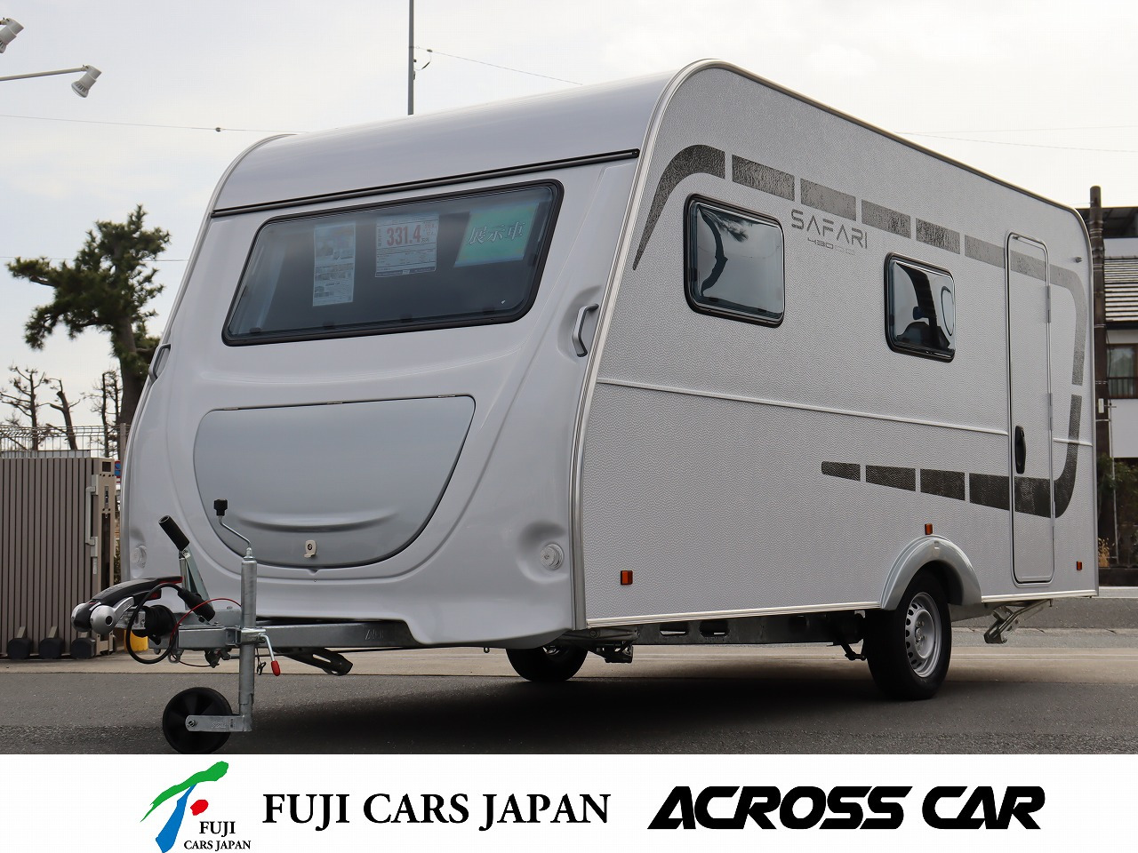 キャンピングカー トレーラー アクロスカー サファリ430DD 牽引免許不要 新車即納