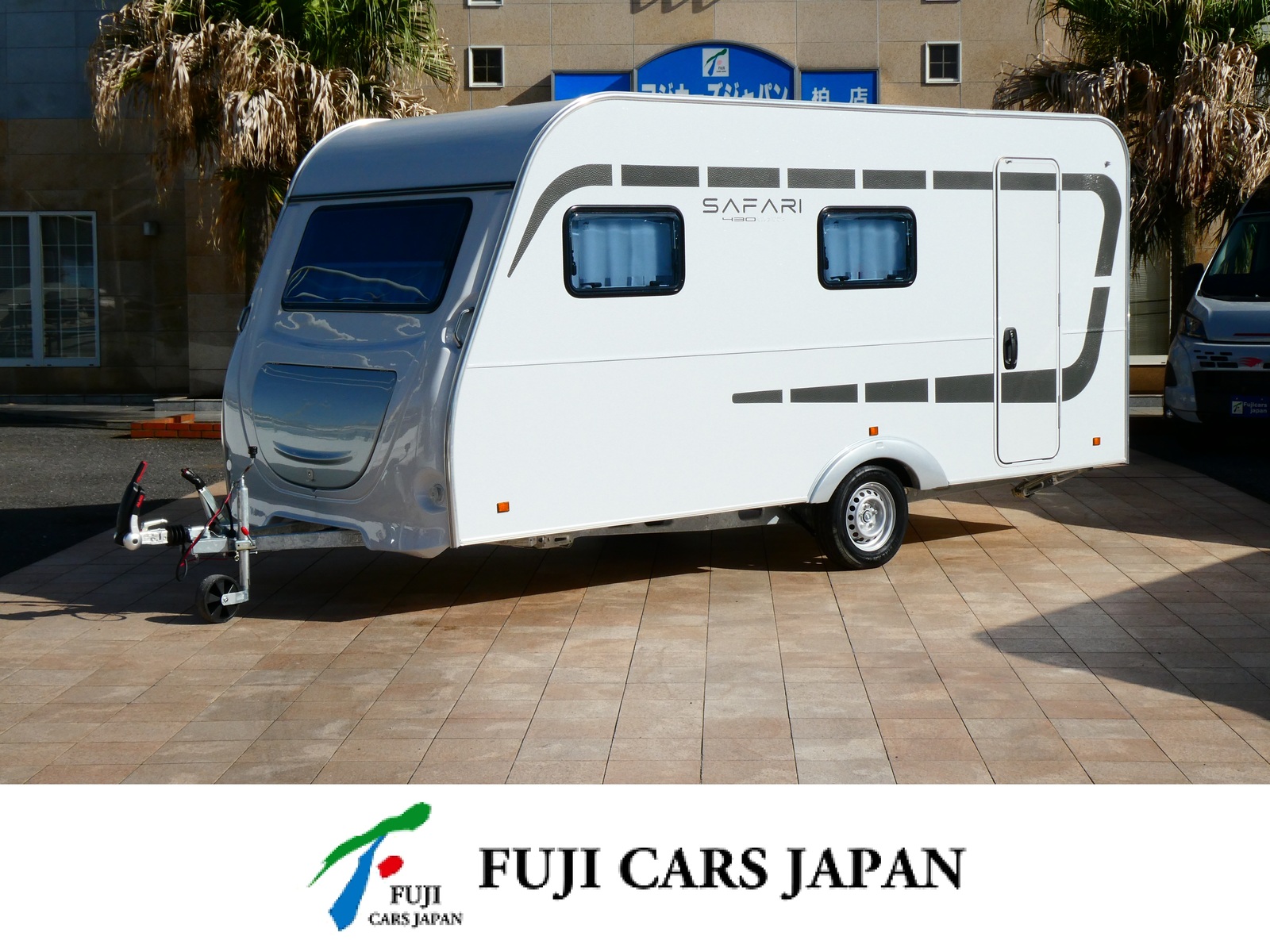 キャンピングカー トレーラー サファリ　430DD　けん引免許不要【OP注意】　新車即納