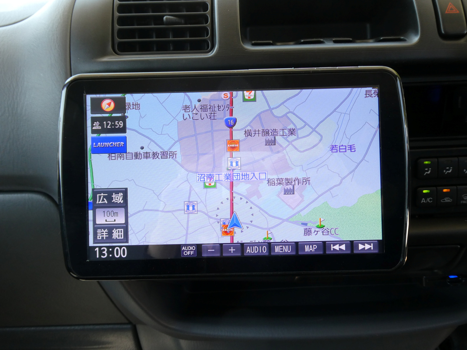 キャンピングカー キャブコン AtoZ ｱﾚﾝ30　ｿｰﾗｰ　FF　MAXFAN　鉛2