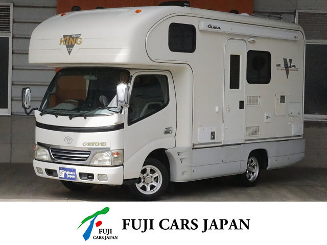 キャンピングカー キャブコン カムロード グローバル キング ソーラー 冷蔵庫