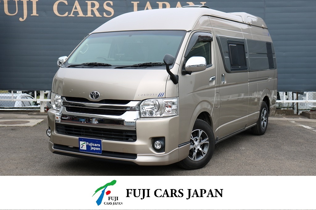 キャンピングカー バンコン ハイエース コルドバクルーズグランデ 4WD