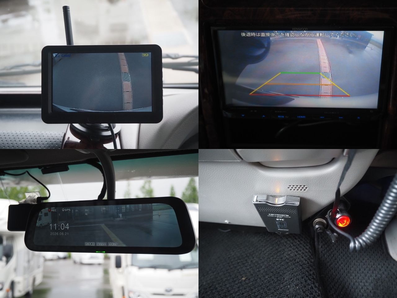 キャンピングカー キャブコン ｶﾑﾛｰﾄﾞ 東和 ｳﾞｫｰﾝR2B 12Vｸｰﾗｰ