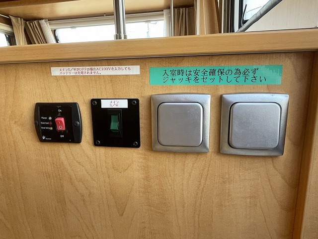 キャンピングカー トレーラー ﾄﾘｶﾞﾉ ｴﾒﾛｰﾄﾞ370　現状販売車