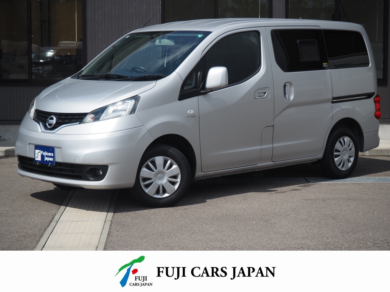 キャンピングカー バンコン NV200バネット アネックス ファミリーワゴンSS