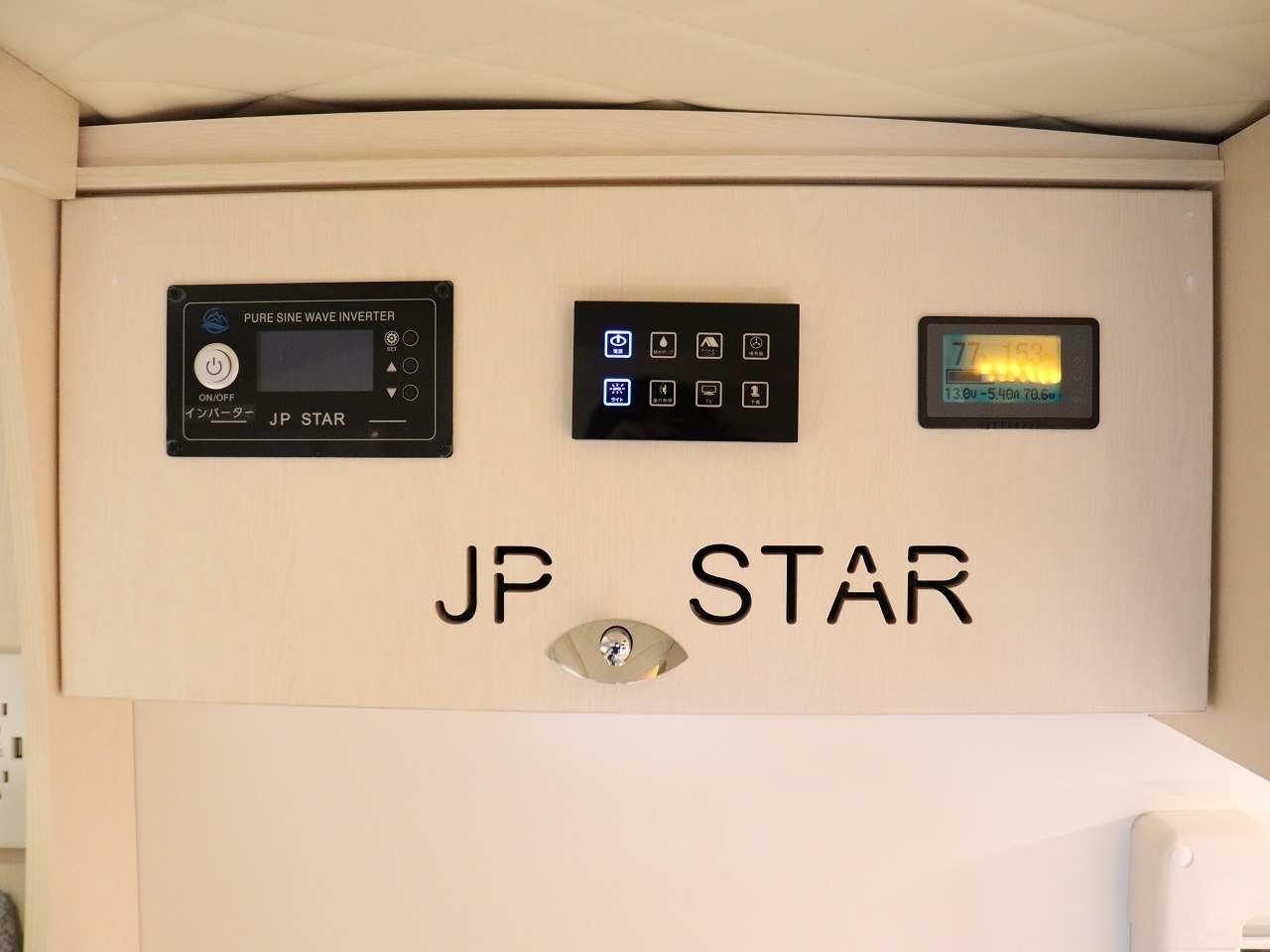 キャンピングカー 軽キャンパー ﾊｲｾﾞｯﾄ JPｽﾀｰﾊｯﾋﾟｰ1+4WD　ﾘﾁｳﾑ　AC