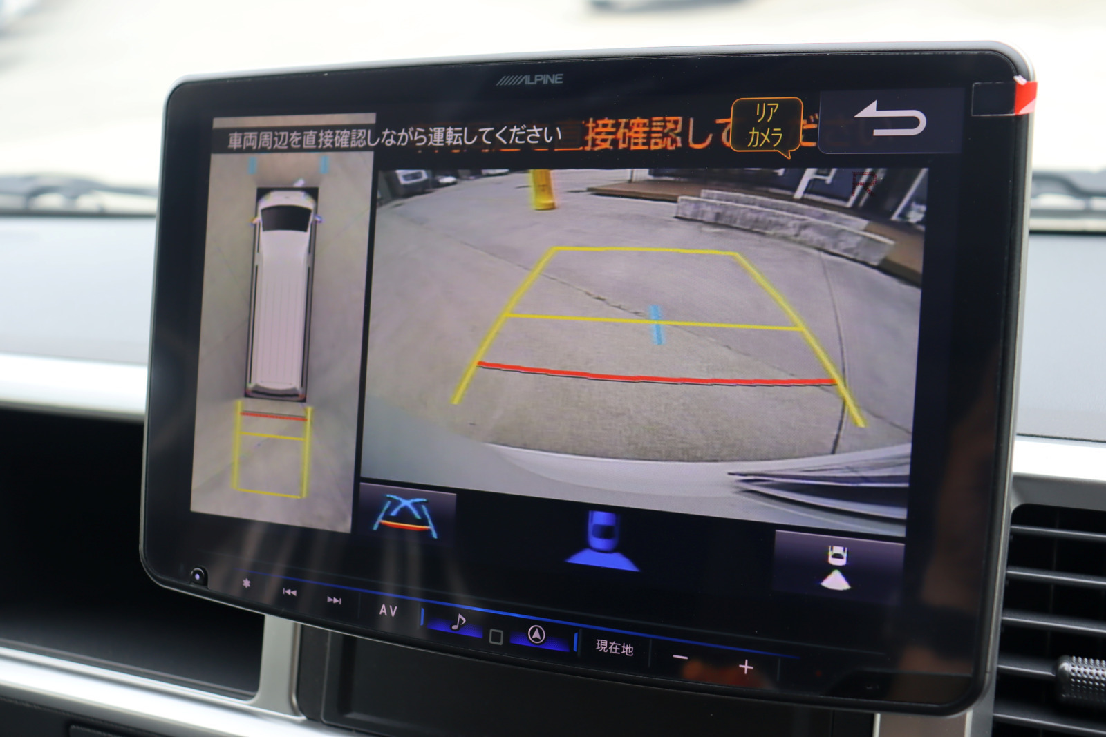 キャンピングカー バンコン ﾊｲｴｰｽﾄｲﾌｧｸﾄﾘｰｳｯﾃﾞｨﾊﾞｰﾃﾞﾝｸﾞﾗﾝﾃﾞ
