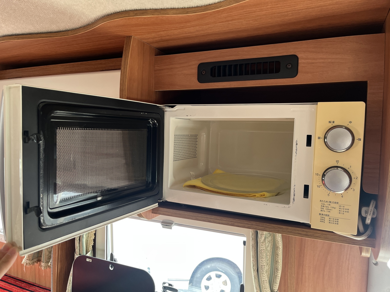 キャンピングカー キャブコン ﾅｯﾂRV ｸﾚｱ5.0R 家庭用AC FFﾋｰﾀｰ 冷蔵庫