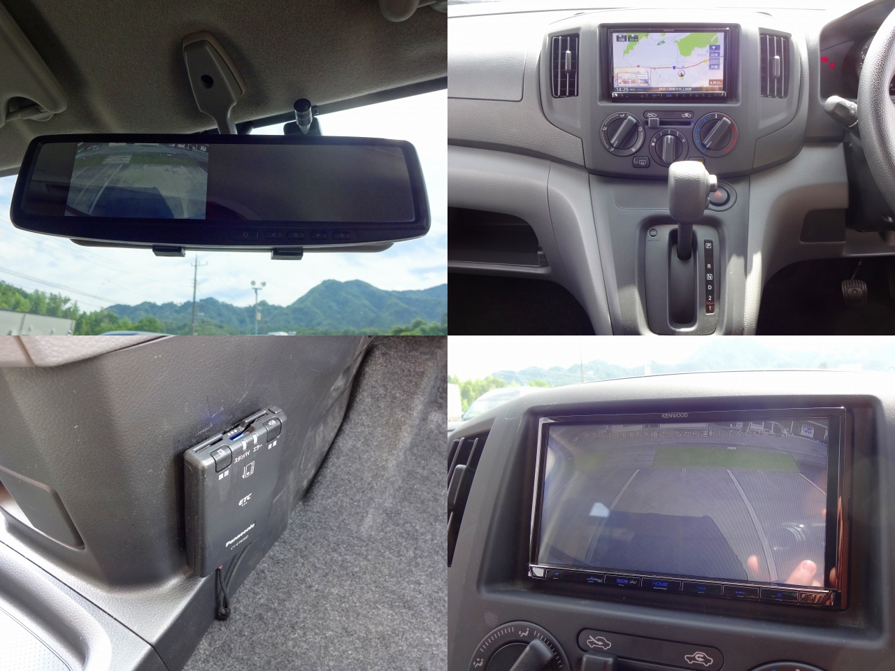 キャンピングカー キャブコン NV200ﾊﾞﾈｯﾄ AtoZ ｱﾙﾌｧ FF ｲﾝﾊﾞｰﾀｰ
