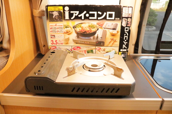 キャンピングカー バンコン ﾊｲｴｰｽ ﾄｲﾌｧｸﾄﾘｰ ﾊﾞｰﾃﾞﾝ　FF　ｿｰﾗｰ