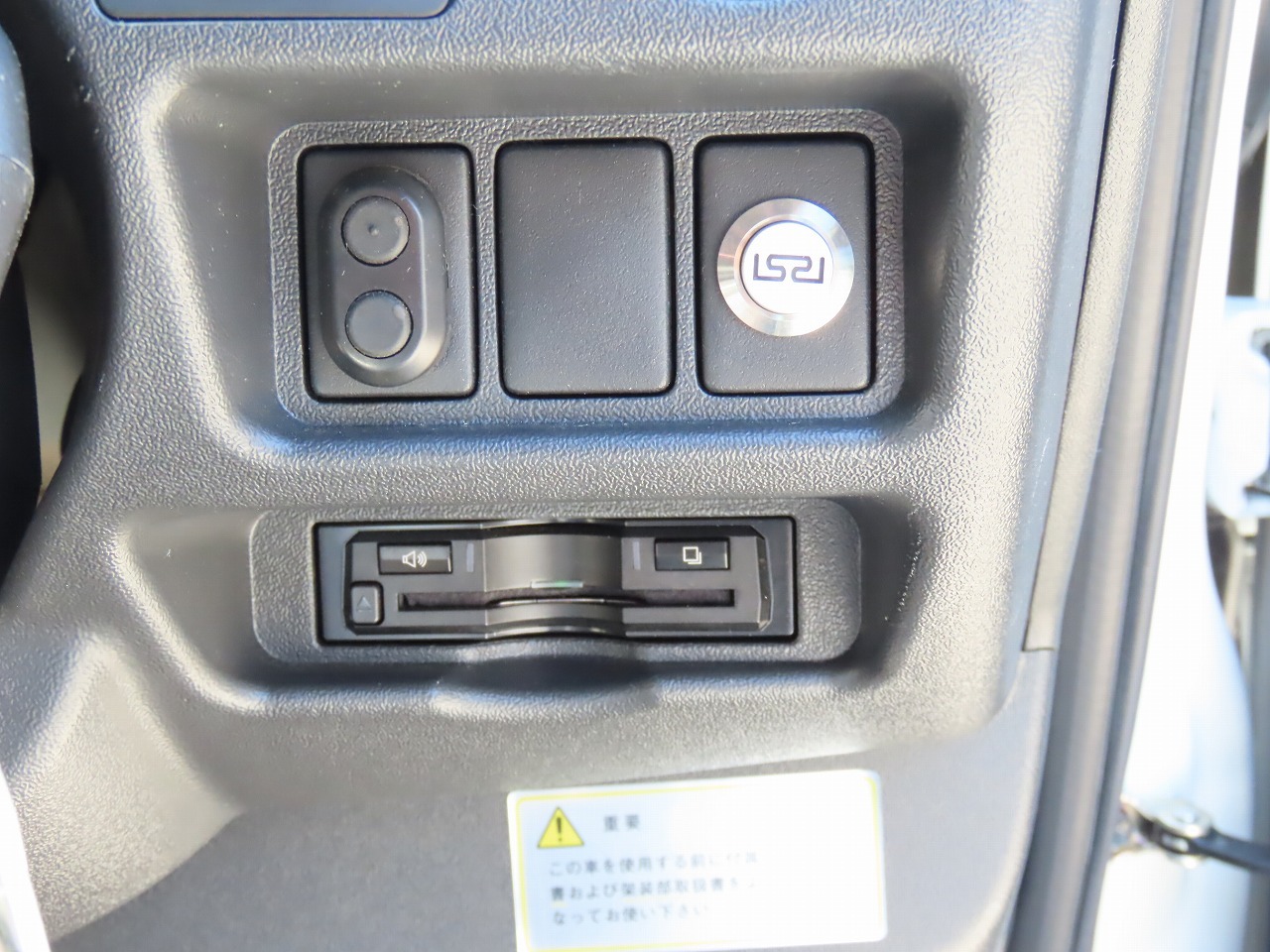 キャンピングカー バンコン ﾊｲｴｰｽ ﾊﾞｰﾃﾞﾝｸﾞﾗﾝﾃﾞ ｶﾘﾓｸ 4WD