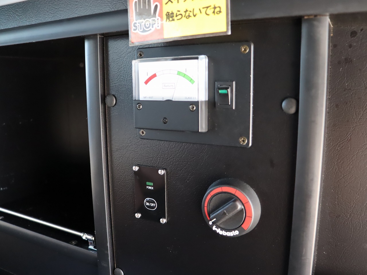 キャンピングカー バンコン ｴｽｸｧｲｱ ﾊﾞﾝﾃｯｸ新潟 ﾊﾞﾝﾚﾎﾞMR