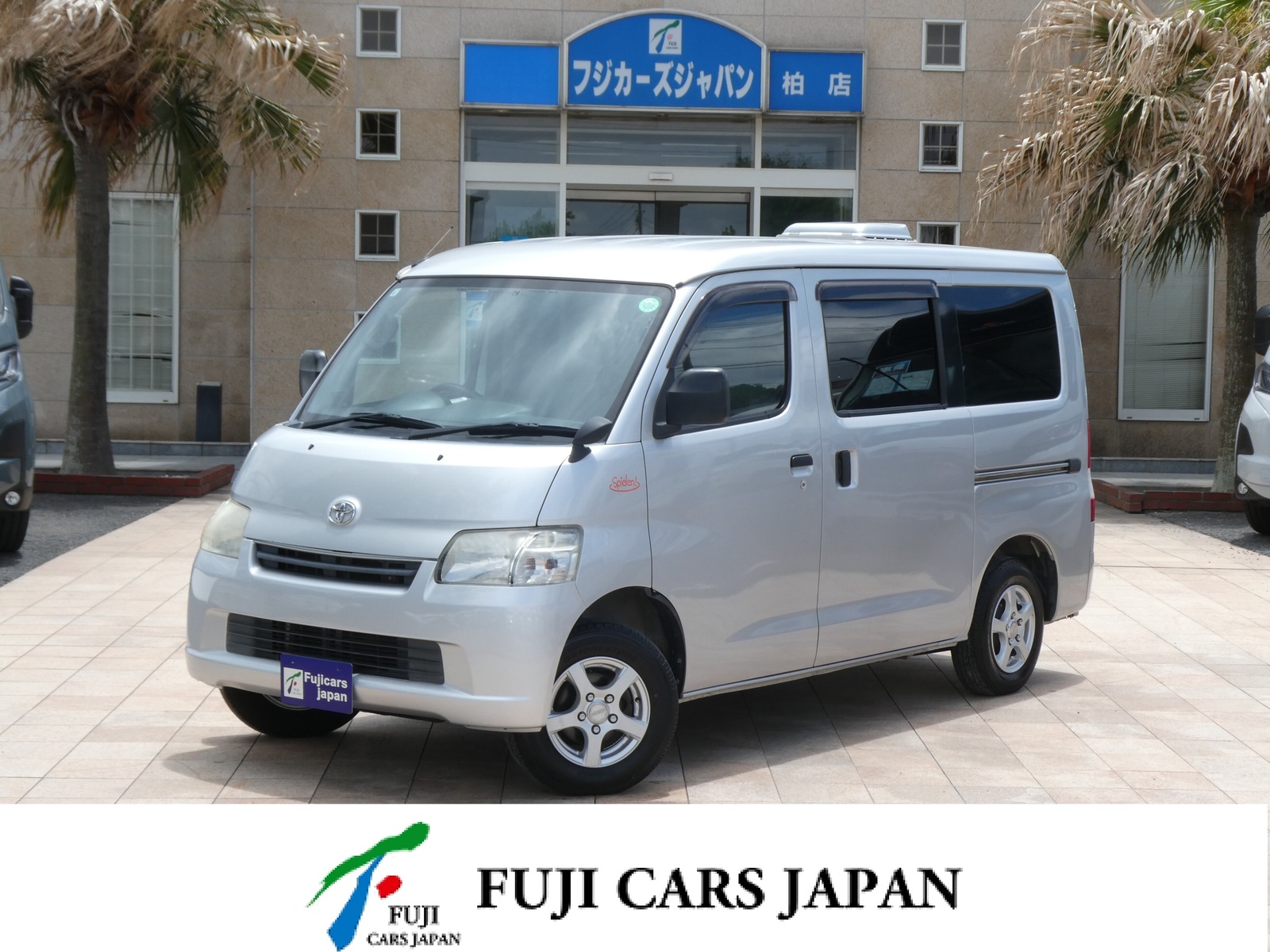 キャンピングカー バンコン フロットモビール　シュピーレン　4WD　4ナンバー