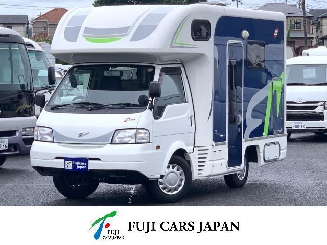 キャンピングカー キャブコン ボンゴ ナッツRV マッシュ タイプA