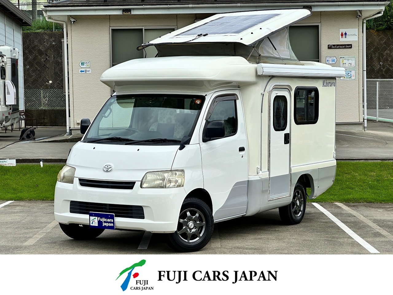 キャンピングカー キャブコン タウンエース AZ-MAX エムホルーヴァ 4WD　FF暖