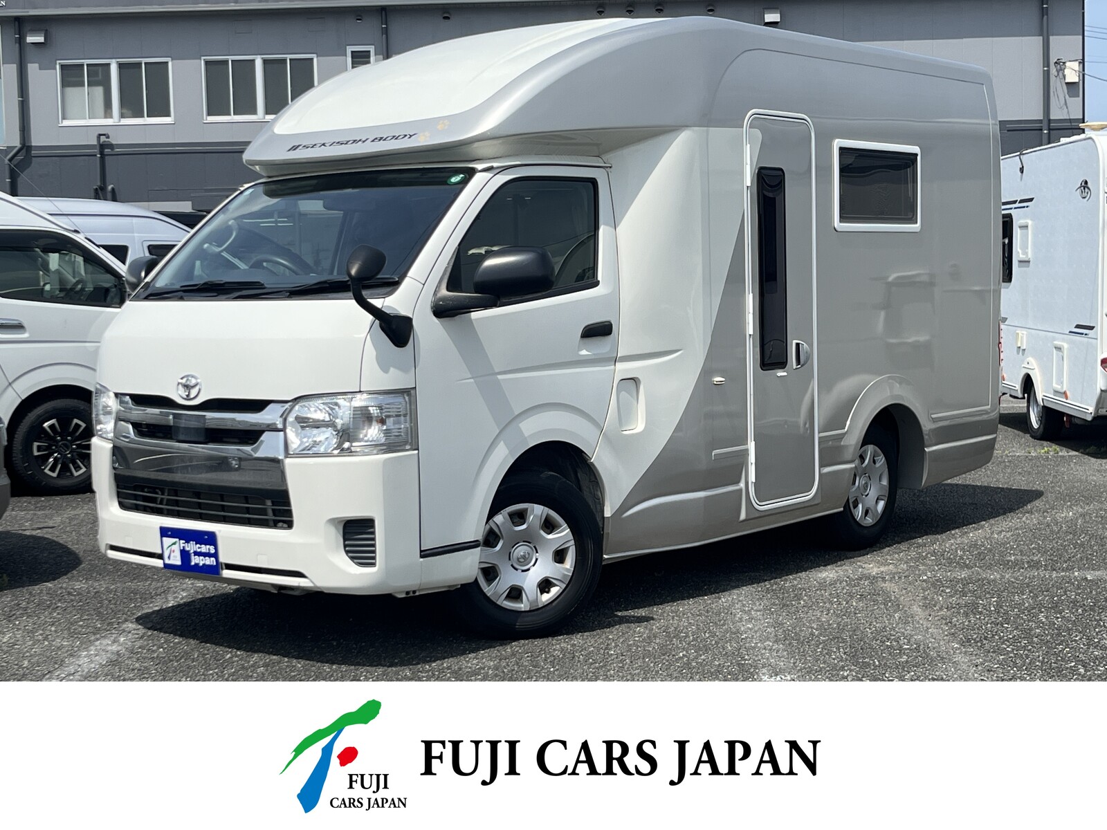 キャンピングカー キャブコン セキソーボディ トム200 マックスファン 冷蔵庫