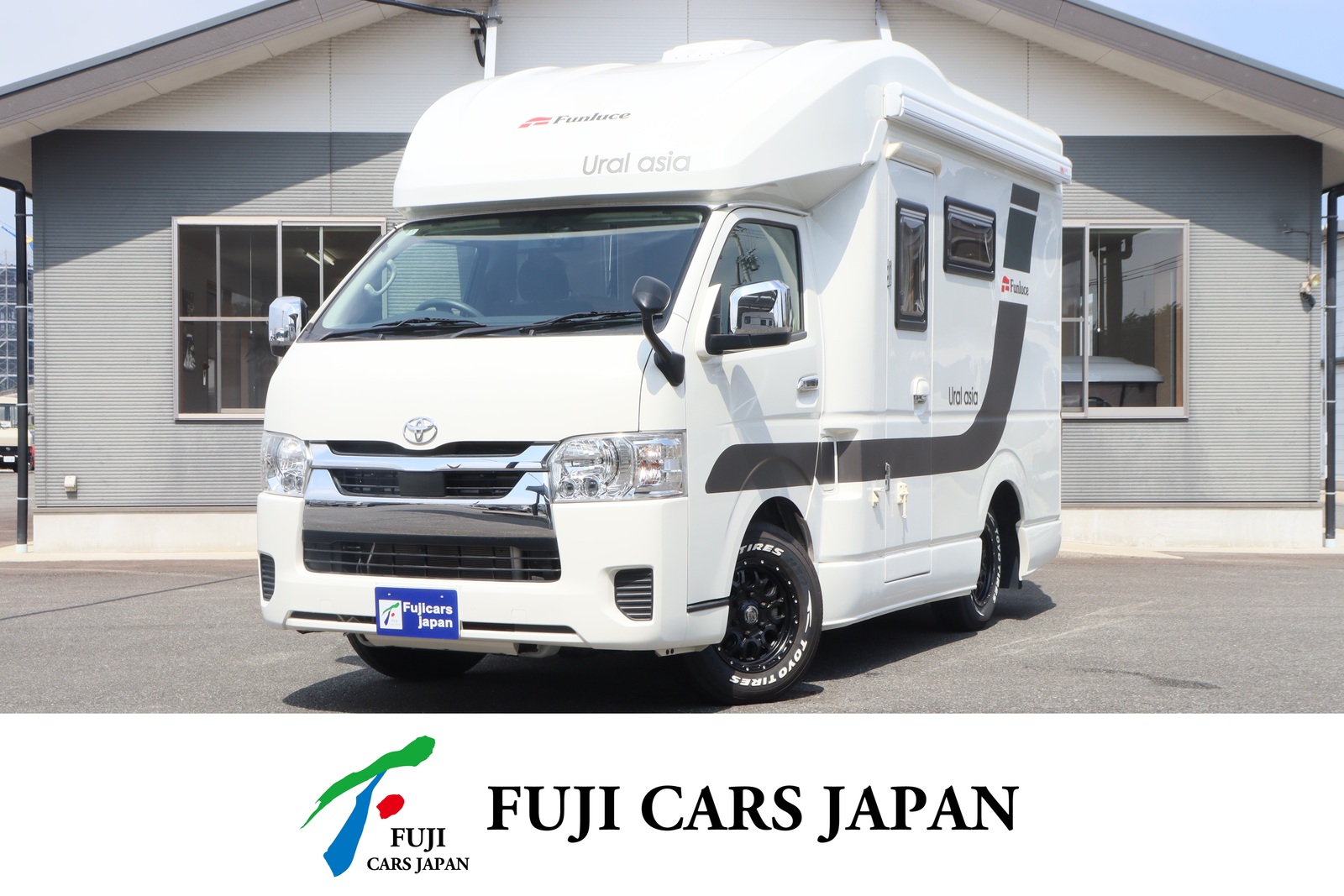 キャンピングカー キャブコン ハイエース ファンルーチェ ウラルエイジア