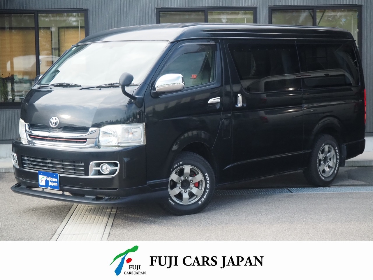 キャンピングカー バンコン ハイエース かーいんてりあ高橋 リラックスワゴン 4WD