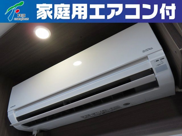キャンピングカー キャブコン ｶﾑﾛｰﾄﾞ 東和 ｳﾞｫｰﾝR2B 家庭用ｴｱｺﾝ