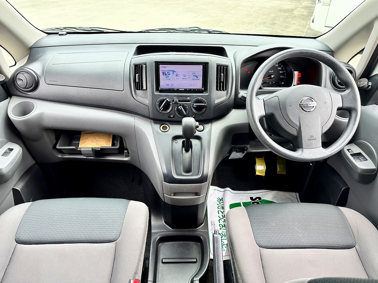 キャンピングカー キャブコン NV200ﾊﾞﾈｯﾄ AtoZ ｱﾙﾌｧ　ﾏﾙﾁﾙｰﾑ　