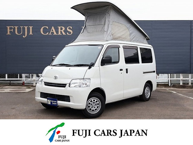 キャンピングカー バンコン ライトエース キャンピングカー広島 ピコ 4WD