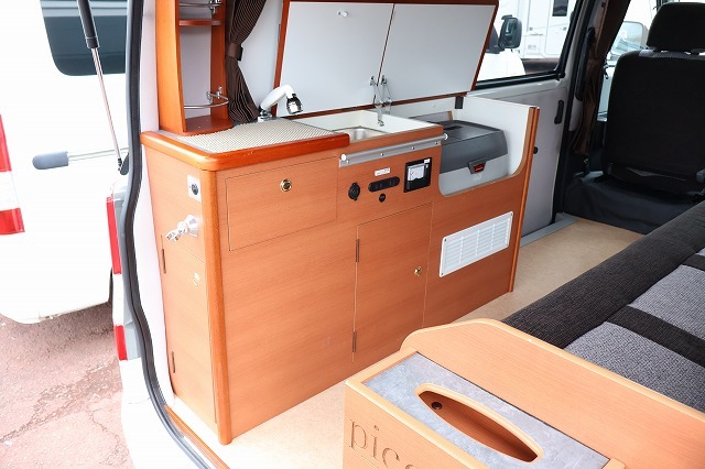 キャンピングカー バンコン ﾗｲﾄｴｰｽ ｷｬﾝﾋﾟﾝｸﾞｶｰ広島 ﾋﾟｺ 4WD