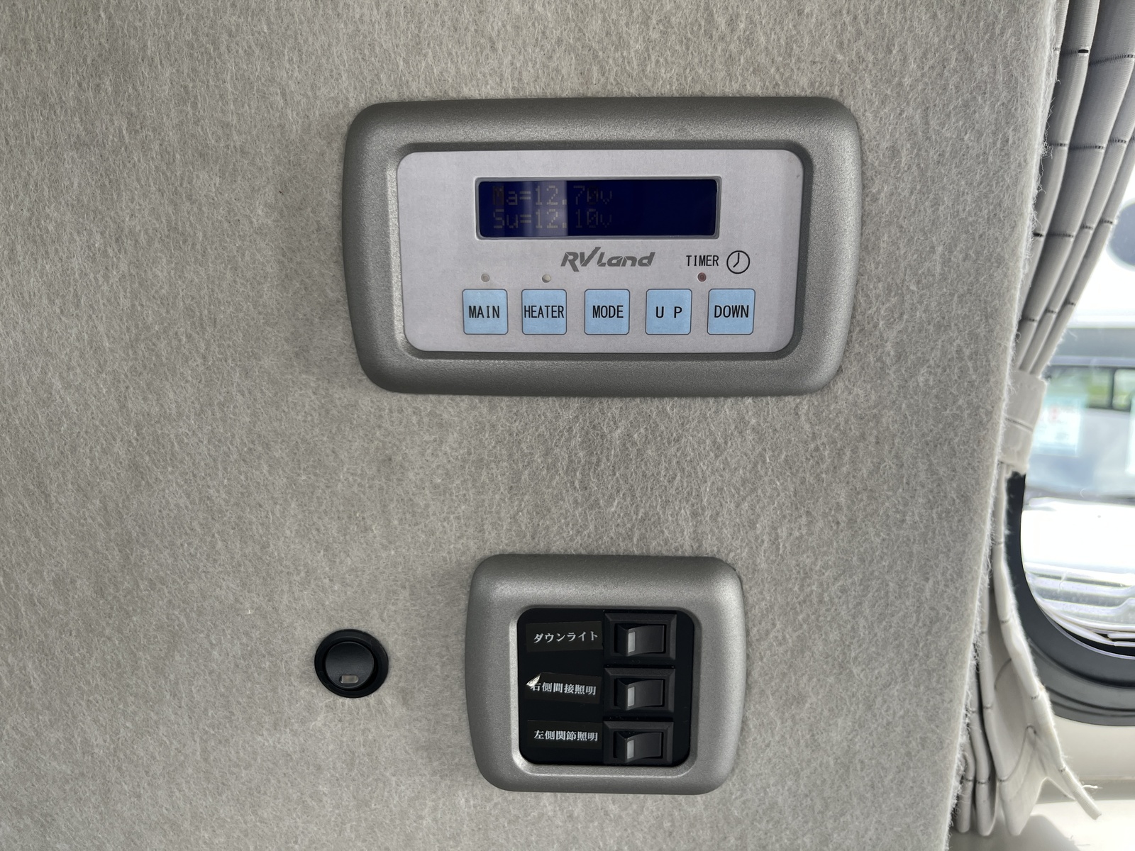キャンピングカー バンコン RVﾗﾝﾄﾞ ｳﾞｨﾊﾞﾙﾃﾞｨ FFﾋｰﾀｰ 40L冷蔵庫