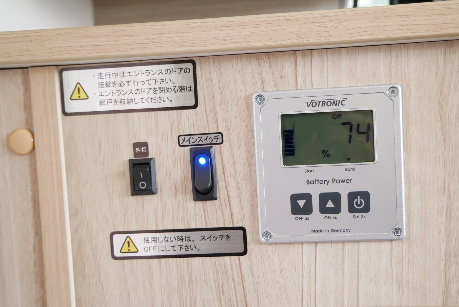 キャンピングカー キャブコン ｶﾑﾛｰﾄﾞ ﾅｯﾂRVｸﾚｿﾝｼﾞｬｰﾆｰX ｴﾎﾞﾗｲﾄ