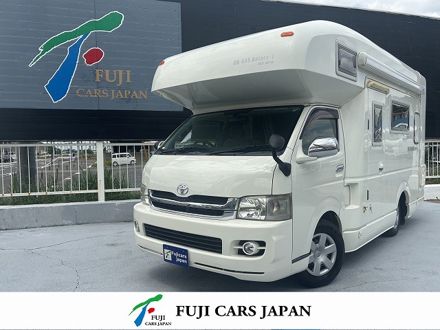 キャンピングカー キャブコン ハイエース ファーストカスタム CG550ボレロV 4WD