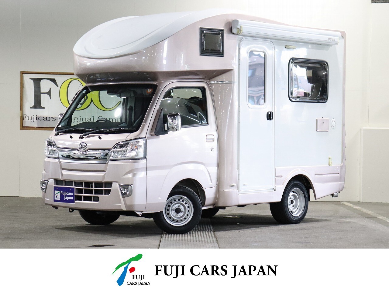 キャンピングカー 軽キャンパー ハイゼット JPスター ハッピー1 4WD　FF　AC
